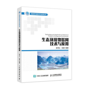 ���B(t��i)�h(hu��n)����(li��n)�W(w��ng)���g(sh��)�c����