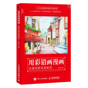 òU(hu)(hu) (dng)(chng)L(hu)̳