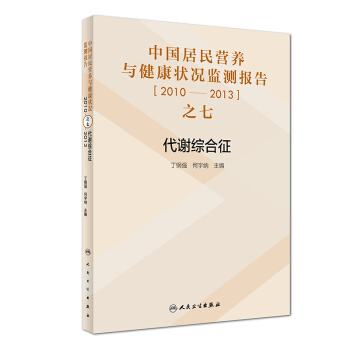 ЇIB(yng)crO(jin)y(c)(bo)֮ߣ20102013  xC