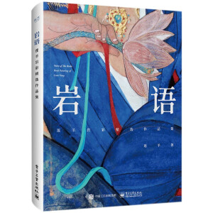 �r�Z(y��)��ɏ��r�ʾ��x��Ʒ�������b�棩��ȫ�ʣ�