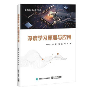 ��ȌW(xu��)��(x��)ԭ���c��(y��ng)��