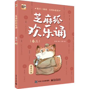 ֥����g���b��������