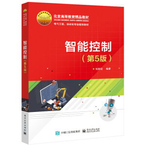 ���ܿ��ƣ���5�棩