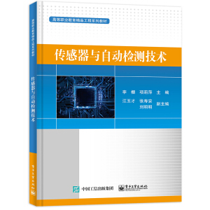 �������c�Ԅәz�y���g(sh��)