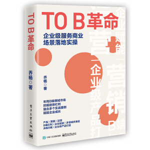 TO B��������I(y��)������(w��)�̘I(y��)������،���