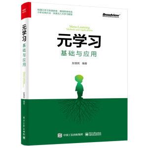 Ԫ�W(xu��)��(x��)�����A(ch��)�c��(y��ng)��