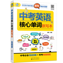 �п�Ӣ�Z���Ć��~Ĭ����