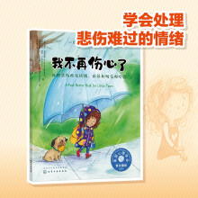 ͯwcԸB(yng)L--Ҳقˡ̎y^(gu)wB(yng)eO(l)^(gun)đB(ti)