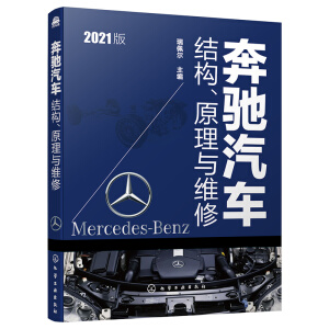 Y܇Y(ji)(gu)ԭcS