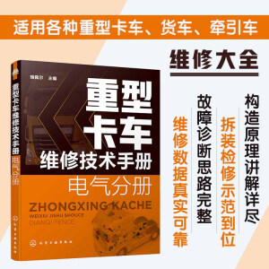 Ϳ܇S޼g(sh)փ. 늚փ