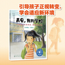 ͯwcԸB(yng)L--ҊҵČW(xu)(do)ҕD(zhun)׃¸Ҹe^ȥ