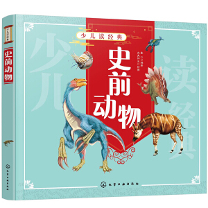 �ك��x��(j��ng)��--ʷǰ��(d��ng)��