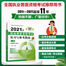 (zh)I(y)Ft(y)Yԇ--2021(zh)I(y)Ft(y)Yԇc俼ָϣ}σԣ