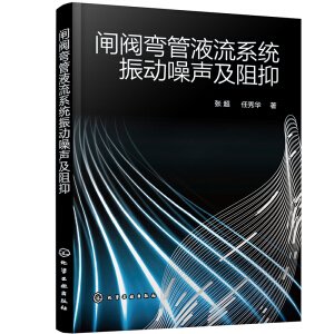 �l�y����Һ��ϵ�y(t��ng)���(d��ng)��������