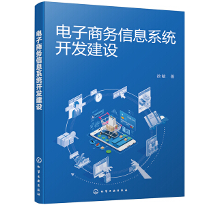 ����̄�(w��)��Ϣϵ�y(t��ng)�_�l(f��)���O(sh��)