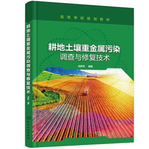 ���������ؽ�����Ⱦ�{(di��o)���c�ޏ�(f��)���g(sh��)