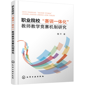 �I(y��)Ժ����ِӖ(x��n)һ�w�����̎��̌W(xu��)��(j��ng)ِ�C(j��)���о�