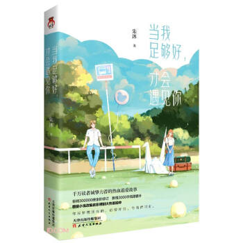 (dng)ŕҊ  ǧfx\]ğѪ׷۹ (j)СfľӰҕI