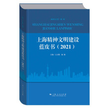 ϺO(sh){(ln)Ƥ(sh)2021