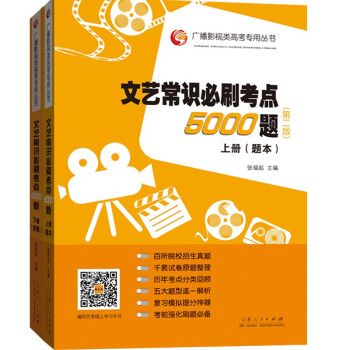 ��ˇ���R(sh��)��ˢ���c(di��n)5000�} (�ڶ���) ������(c��)��ȫ������(j��)