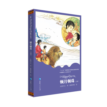 Ї(gu)ؑ˴(jng)䅲һDD飨hأ