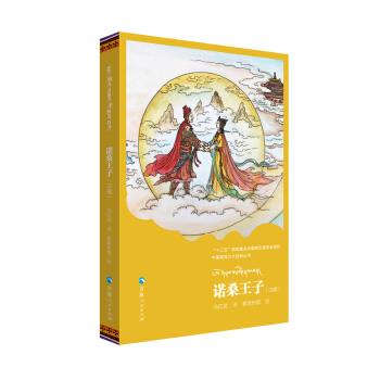 Їؑ˴(jng)䅲һZɣӣhأ