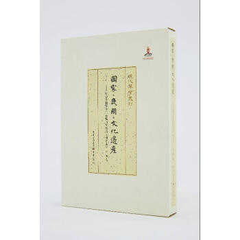 gĻza(chn)W(xu)ҕҰеąǵع׃wӆ