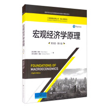 ^(jng)(j)W(xu)ԭӢİ桤8棩̹(jng)䅲nϵߵȌW(xu)У(jng)(j)pŽW(xu)nÕ