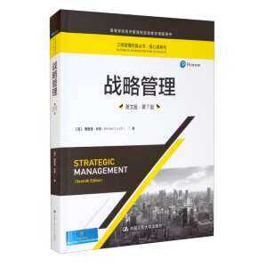 ��(zh��n)�Թ�����Ӣ�İ桤��7�棩(���̹�����(j��ng)�䅲���������nϵ��;�ߵȌW(xu��)У��(j��ng)��������p�Z�̌W(xu��)�n���Õ���