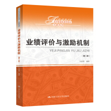 �I(y��)��(j��)?c��)u(p��ng)�r(ji��)�c����(l��)�C(j��)�ƣ��ڶ��棩����(j��ng)��(j��)�����(l��i)�n�̲̽ġ�����ϵ�У�