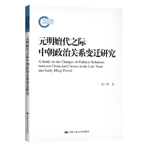 ԪӴ֮HгP(gun)ϵ׃wоƻY(xing)Ŀ