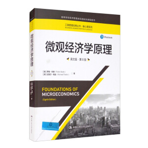 ΢^(jng)(j)W(xu)ԭӢİ桤8棩̹(jng)䅲nϵߵȌW(xu)У(jng)(j)pŽW(xu)nÕ