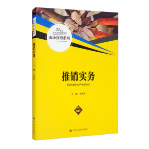 N(xio)(sh)(w)21o(j)ߌ(zhun)Ҏ(gu)̲ġЈ(chng)I(yng)N(xio)ϵУ