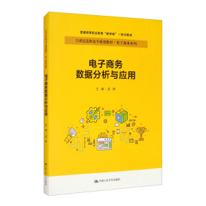 ̄Ք(sh)(j)cã21oߌҎ(gu)̲ġ̄ϵͨߵI(y)̌Wһw̲ģ