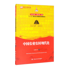 Їr(nng)I(y)r(nng)F(xin)J(rn)RЇ˽Їϵҳ(xing)Ŀʮ塱c(din)Ҏ(gu)(xing)Ŀ