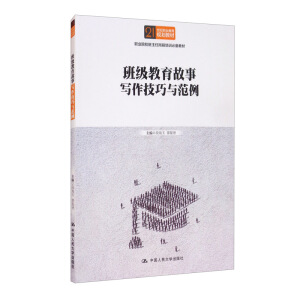 ༉c21oI(y)Ҏ(gu)̲I(y)ԺУ΍ǰӖ؂̲ģ