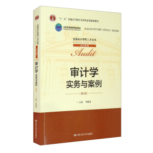 ӋWc5棩ȫӋI܊˲ŅӋϵУʮ塱ͨߵȽƇҼҎ(gu)̲ߵȽƷ̲  ЕӋI(y)ȺĸԇcO̲ģ