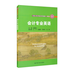 ӋI(y)ӢZЇWӋϵн̲ġЇWʮ塱Ҏ(gu)̲ģ