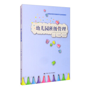 ׃@༉(`(yng)͌WǰI(y)Ҏ(gu)̲ģWǰI(y))