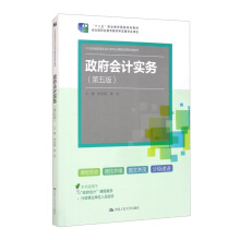 Ӌգ棩21oߌӋI(y)n̸ĸҎ(gu)̲ʮ塱I(y)Ҏ(gu)̲ (jng)ȫI(y)̲ČίT