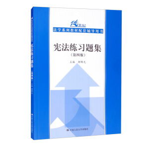 ��������(x��)�}�������İ棩��21���o(j��)���W(xu��)ϵ�н̲������o��(d��o)�Õ���