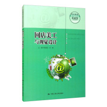 W(wng)cҕXOӋ (I(y)̄ՌI(y)(zhn)Ҏ(gu)̲ģͨߵI(y)ʮ塱Ҏ(gu)̲)