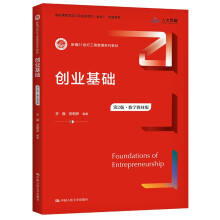 (chung)I(y)A(ch)2桤(sh)ֽ̲İ棩¾21o(j)̹ϵн̲Уn˼ʾO(sh)Ŀʡ׽̲ģ