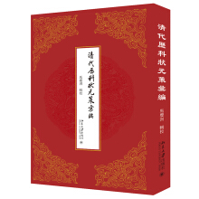 ����v�Ơ�Ԫ�߅R��