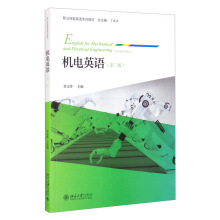 �C(j��)�Ӣ�Z(y��)���ڶ��棩