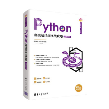 Pythonx(chng)Ԕ(x)(sh)(zhn)-΢nҕl棨A_(ki)l(f)ߕ(sh)(k).Python