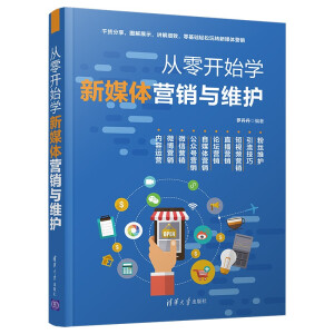 _ʼW(xu)ýwI(yng)NcSo(h)