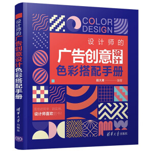 �OӋ���ďV�愓(chu��ng)���OӋɫ�ʴ����փ�