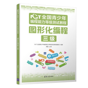 NCTȫ꾎ȼ(j)y(c)ԇ̳̣Dλ(j)