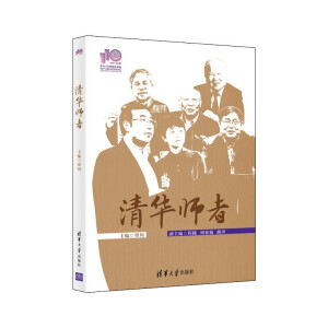 ���A���ߣ�110У�c��